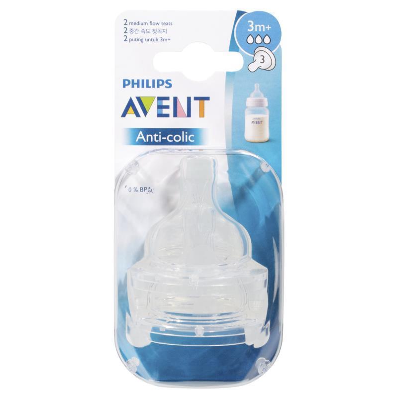 Avent Teat Silicone 3M+ Medium Flow 2 Pack