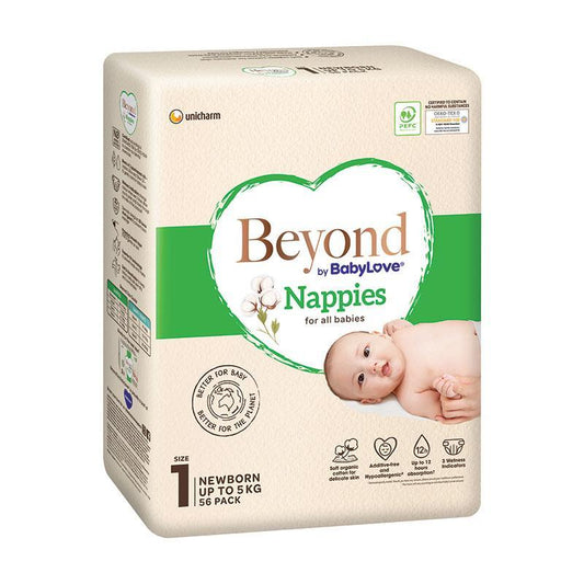 BabyLove Beyond Nappies Size 1 Newborn 56 Pack