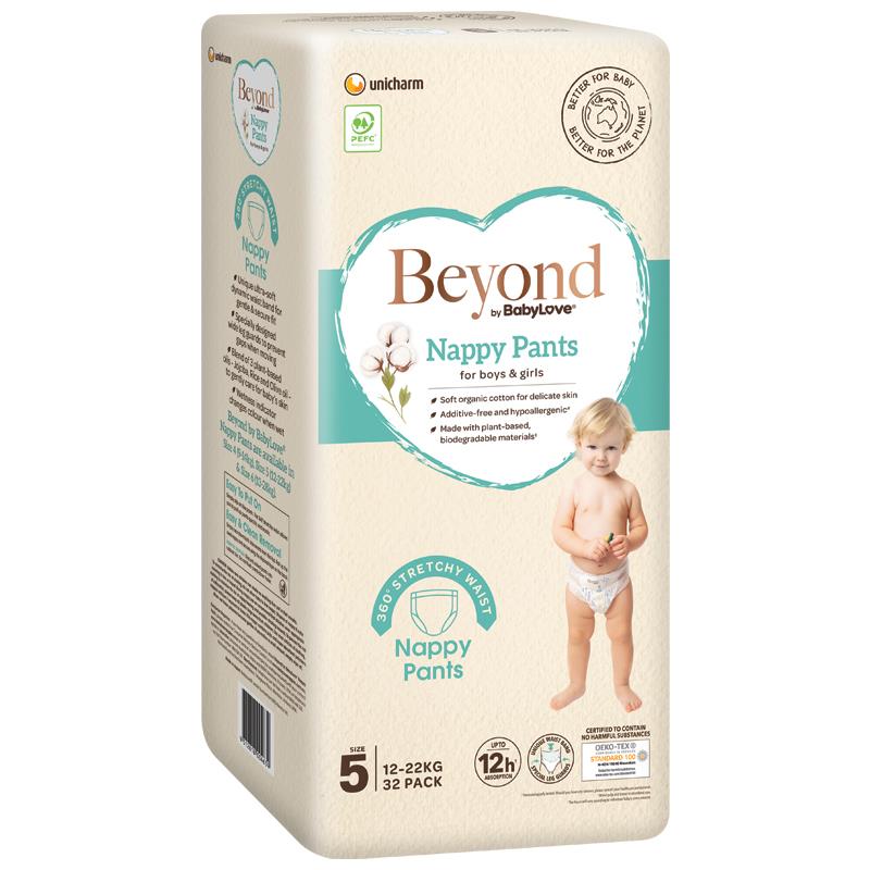 BabyLove Beyond Nappy Pants Size 5 32 Count