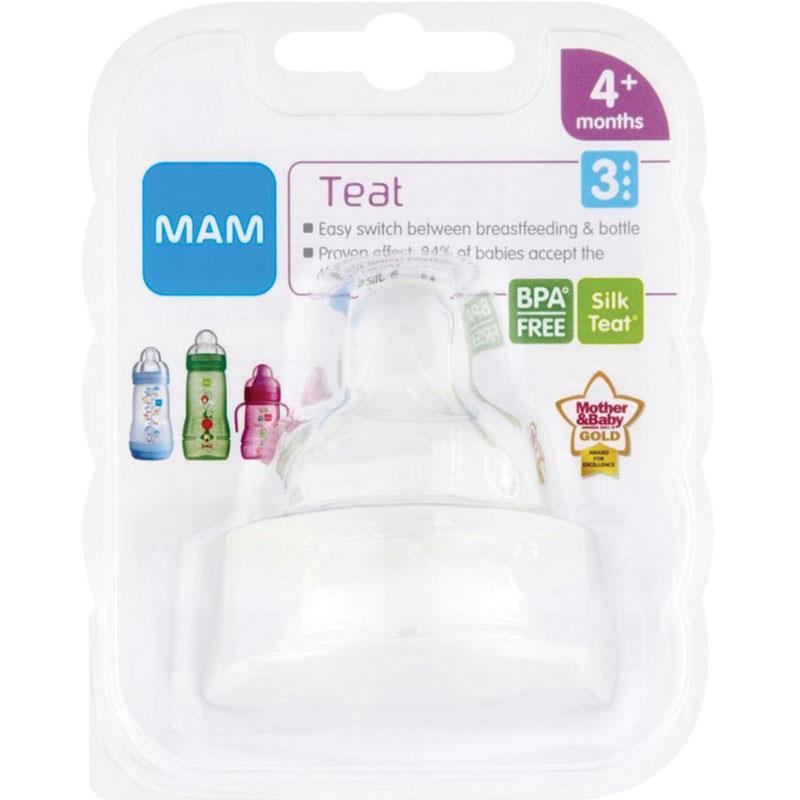 MAM Fast Flow Teats 2 Pack