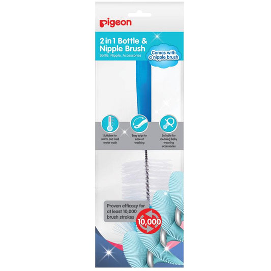 Pigeon Bottle and Nipple Cleaning Brush